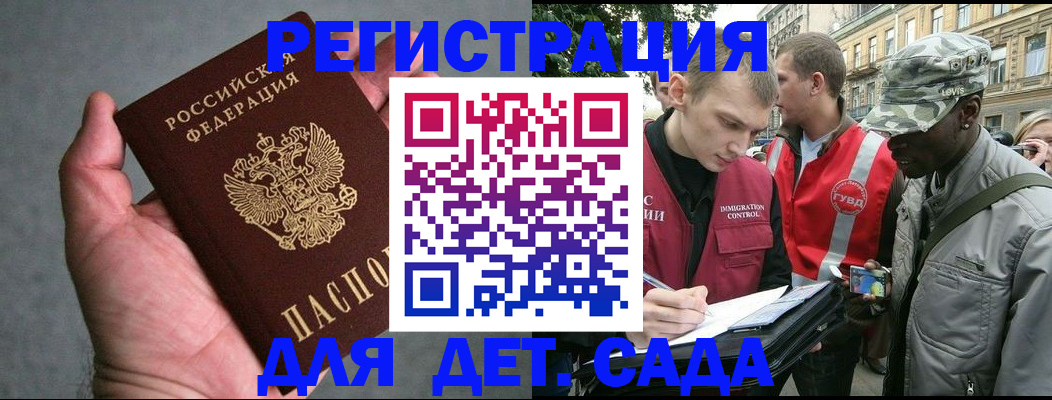 форма 3 в Октябрьском